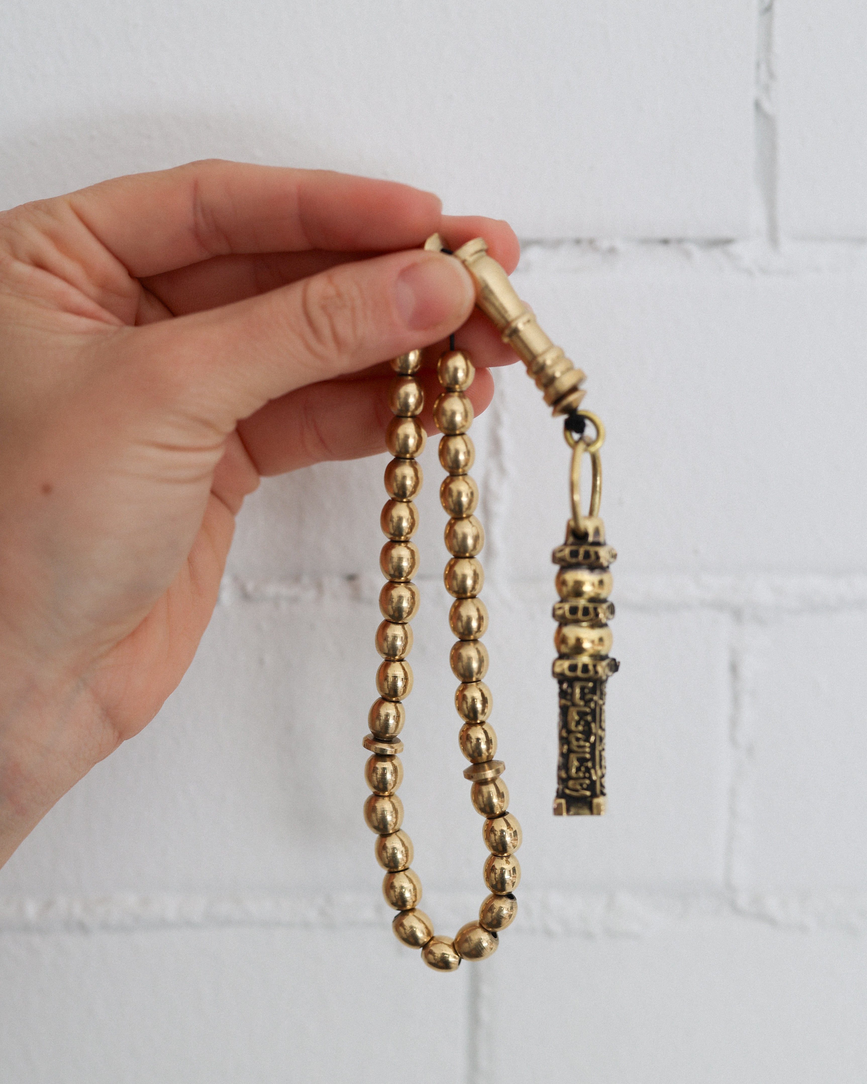 33 Beads Natural Brass Tasbih – Kaaba Key Design with Quranic Engraving